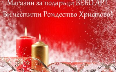 Богослов