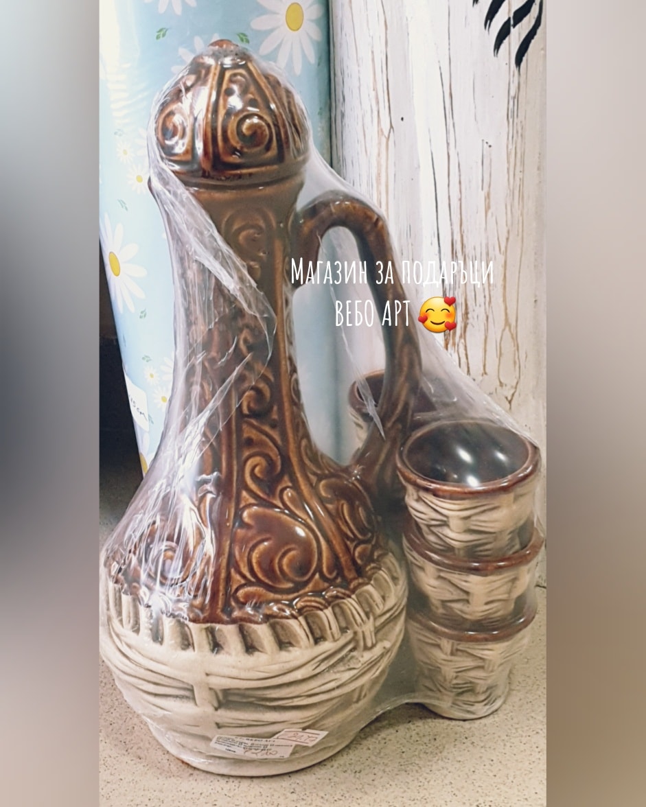 Красив комплект за алкохолни напитки