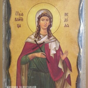 Ръчно изработена икона на св.мъченица Неделя