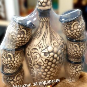 Подаръчен керамичен сервиз за вино или ракия