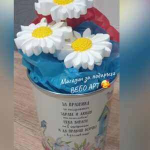 Букет от керамични маргарити в метална кашпа