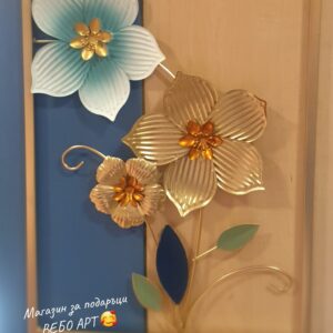 Декоративно пано с рамка и метални цветя