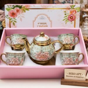Красив сервиз от чайник и 4 броя малки чаши