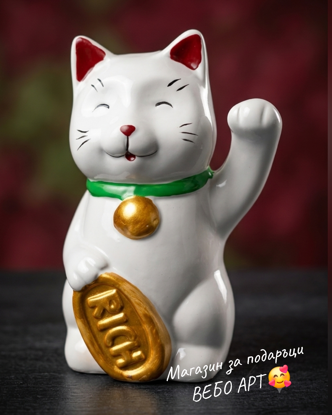 Декоративна фигура-касичка Манеки Неко